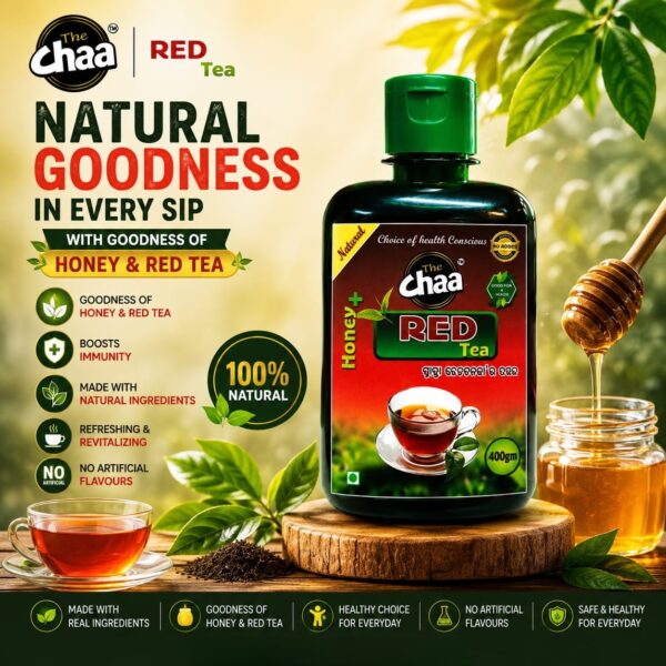 Red Tea 400gm