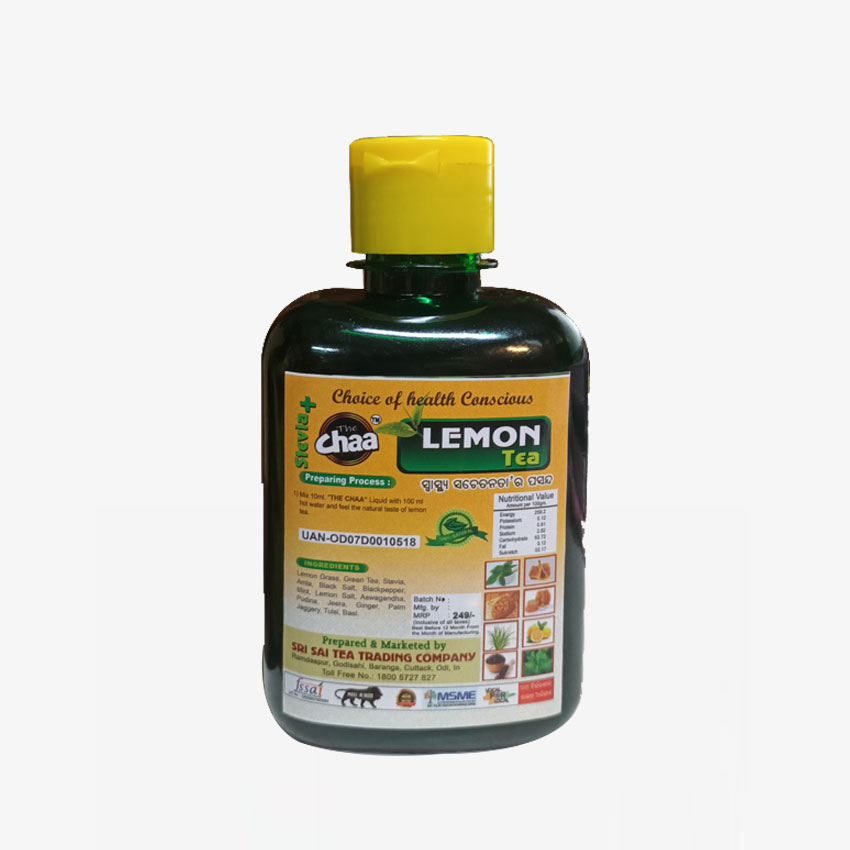Lemon Tea (Sugar Free) 300 ml
